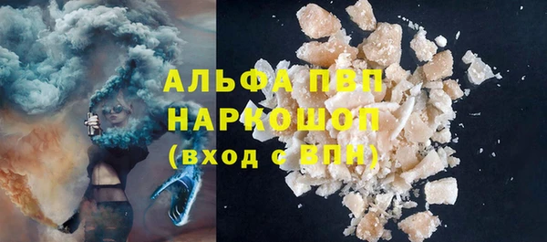 ECSTASY Верхний Тагил